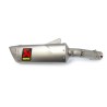 Replacement Muffler