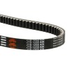 MAX KVR CVT Belt