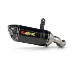 Carbon Fiber Slip-On Line Muffler