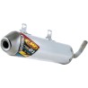 Powercore 2.1 Silencer