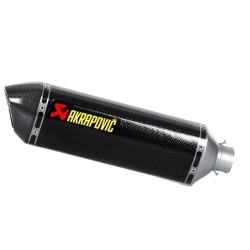 Replacement Muffler