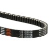 MAX KVR CVT Belt