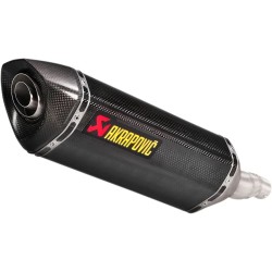 Carbon Fiber Slip-On Line Muffler