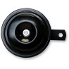 12V Economy Horn