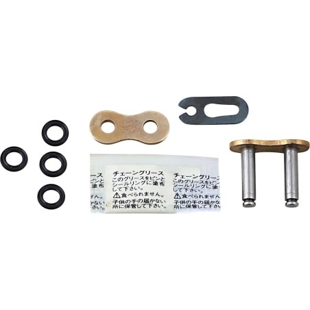 Maillon de jonction à clip SRX2 Series