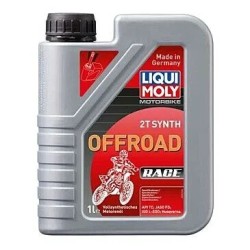 2T Offroad Race Motor Oil