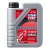 2T Street Race Motor Oil