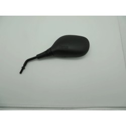 Rétroviseur codé E