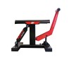 Adjustable Lift Stand