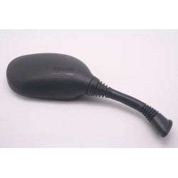 Rétroviseur codé E