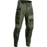 Youth Pulse Combat Pants