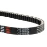 MAX KVR CVT Belt